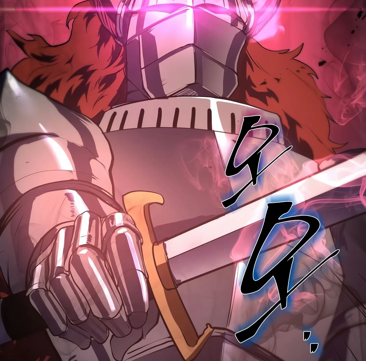 Read Skill Master Levels Up chapter 16 image 138 on Lezhin