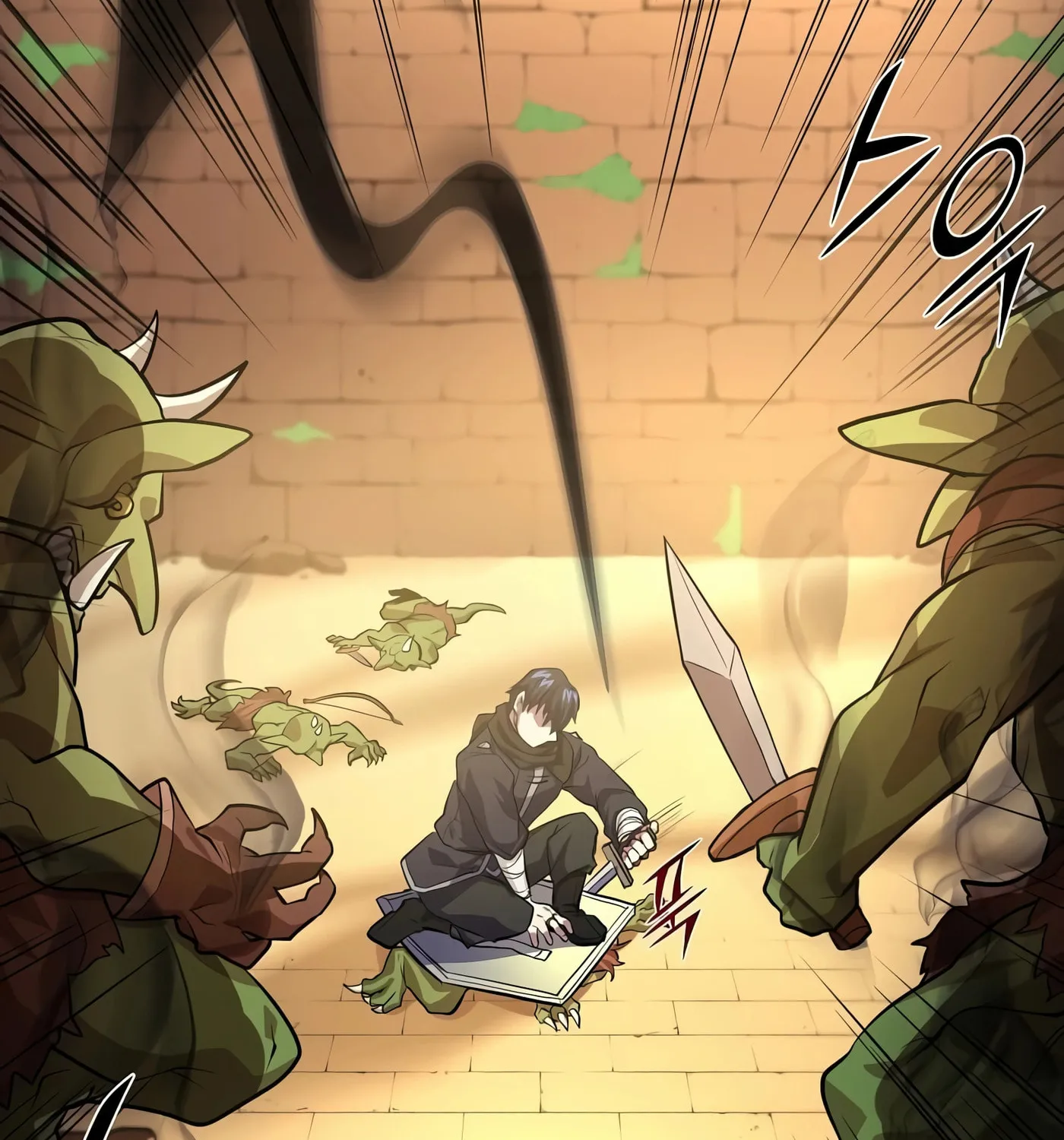Read Skill Master Levels Up chapter 16 image 25 on Lezhin