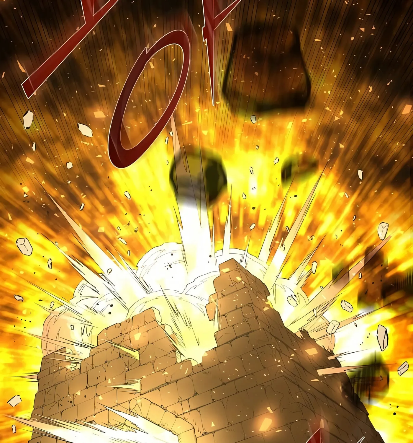 Read Skill Master Levels Up chapter 16 image 37 on Lezhin