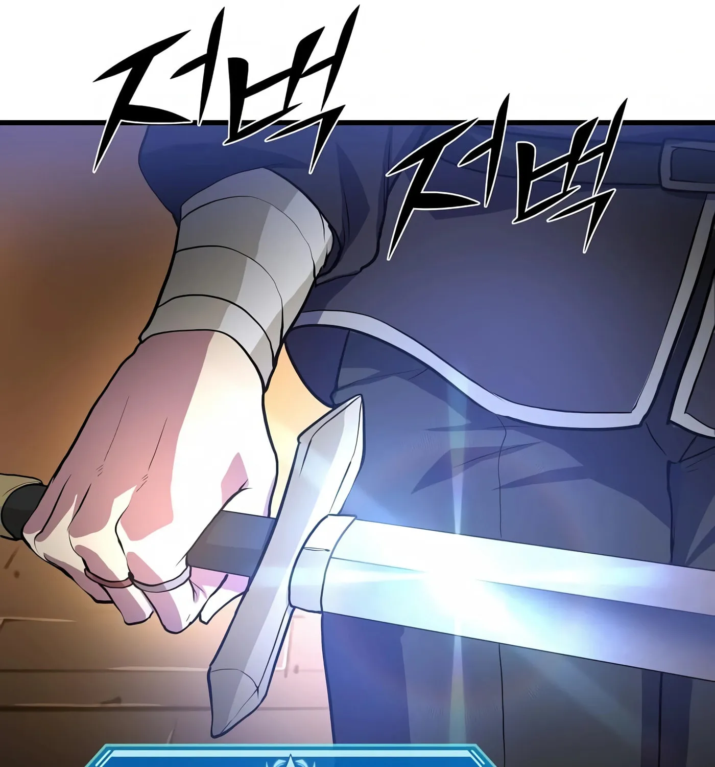 Read Skill Master Levels Up chapter 16 image 42 on Lezhin