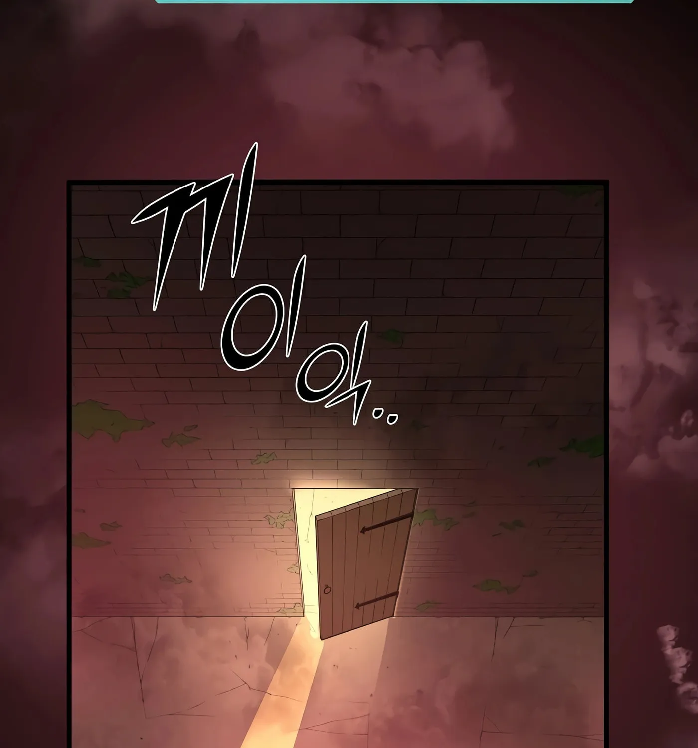 Read Skill Master Levels Up chapter 16 image 46 on Lezhin