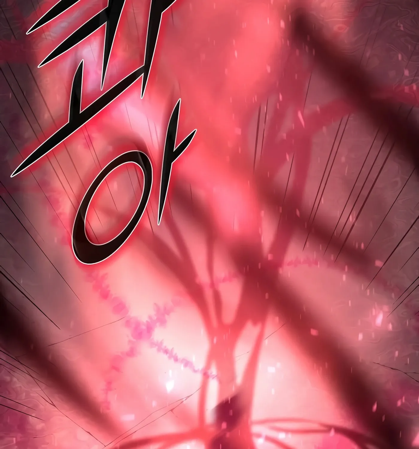 Read Skill Master Levels Up chapter 16 image 69 on Lezhin