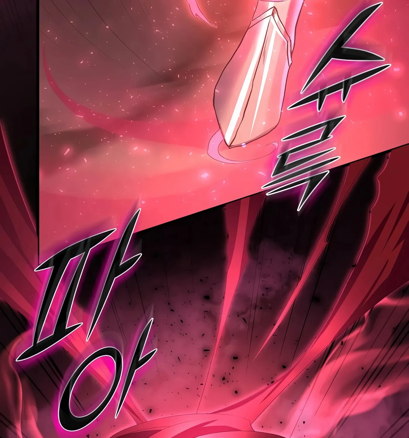Read Skill Master Levels Up chapter 16 image 73 on Lezhin