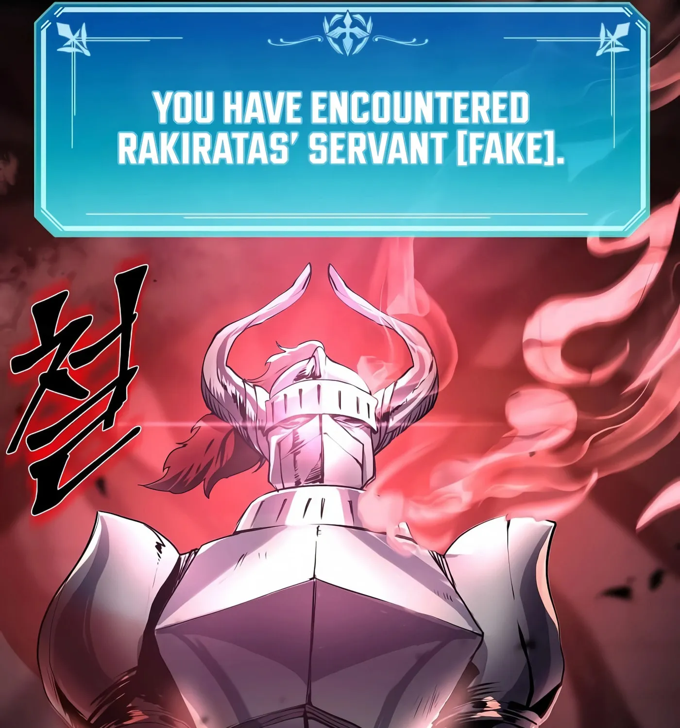 Read Skill Master Levels Up chapter 16 image 78 on Lezhin