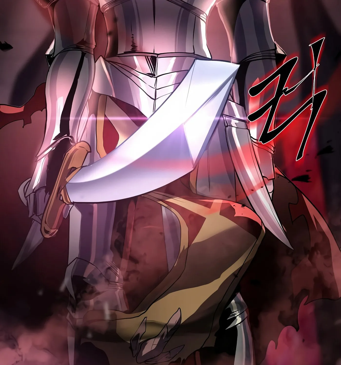 Read Skill Master Levels Up chapter 16 image 79 on Lezhin