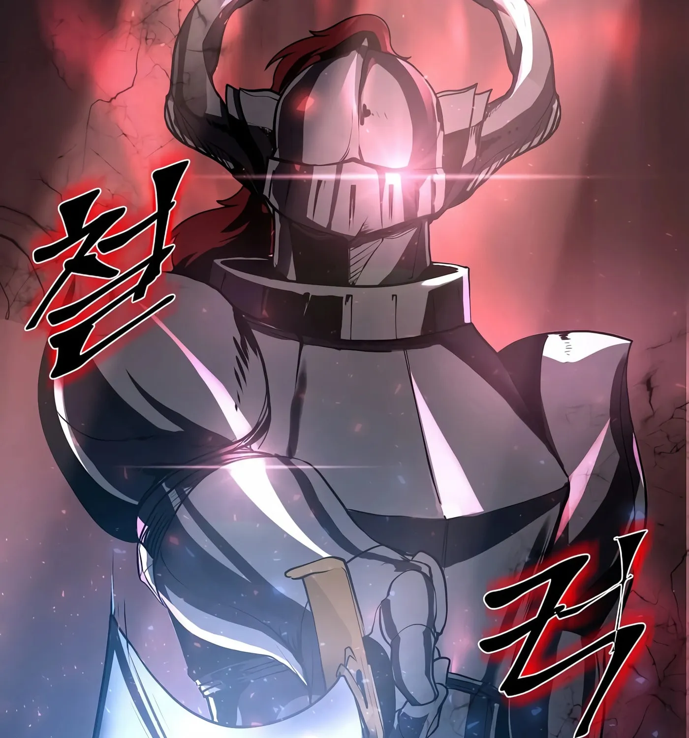 Read Skill Master Levels Up chapter 16 image 82 on Lezhin