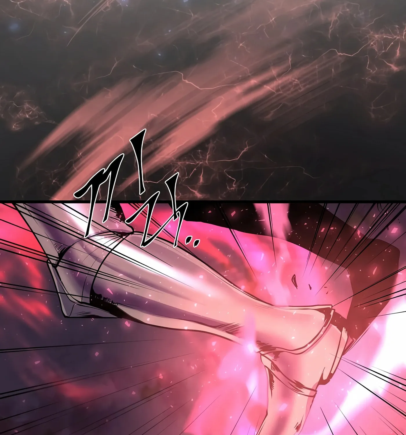 Read Skill Master Levels Up chapter 16 image 84 on Lezhin