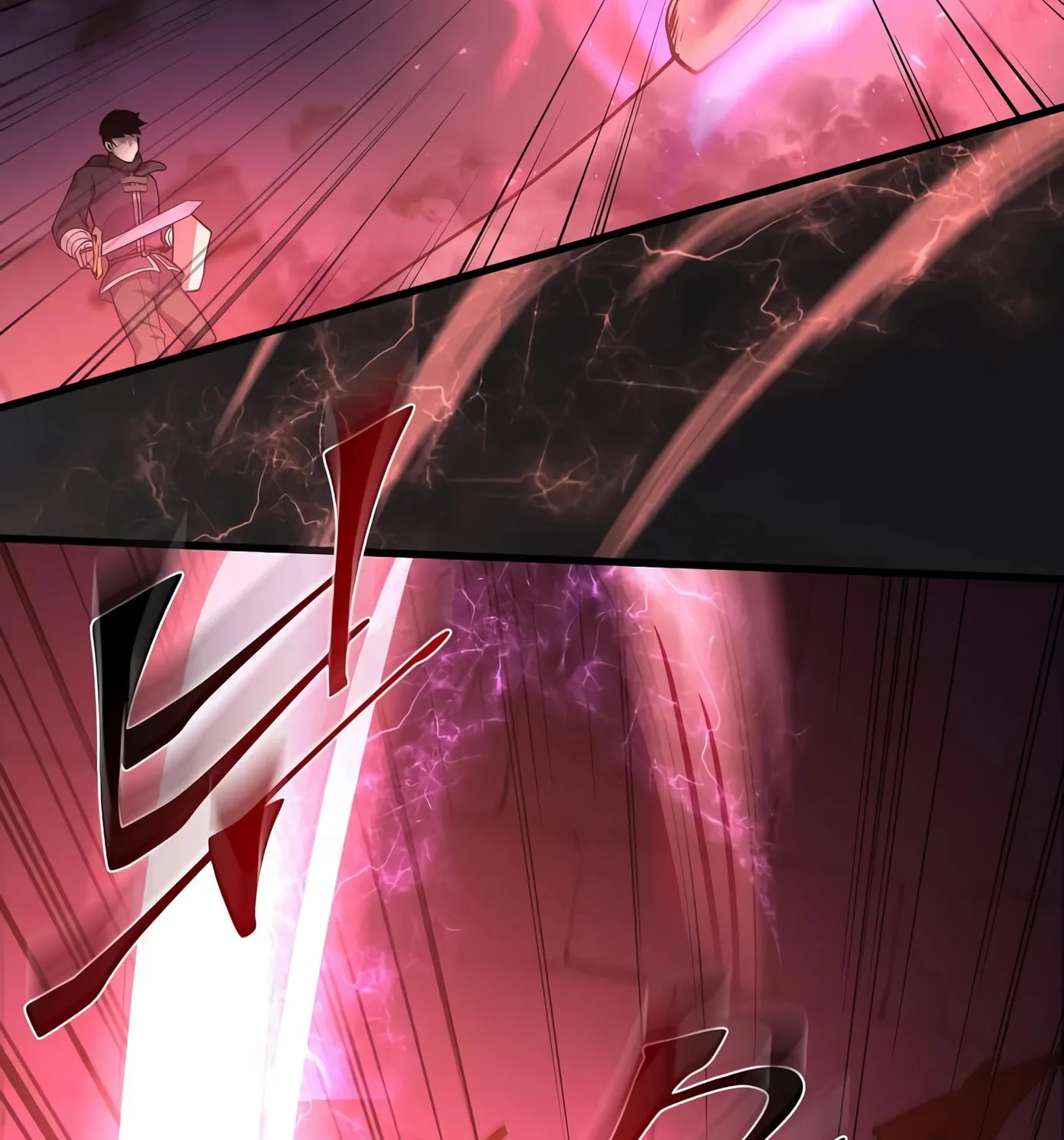 Read Skill Master Levels Up chapter 16 image 85 on Lezhin