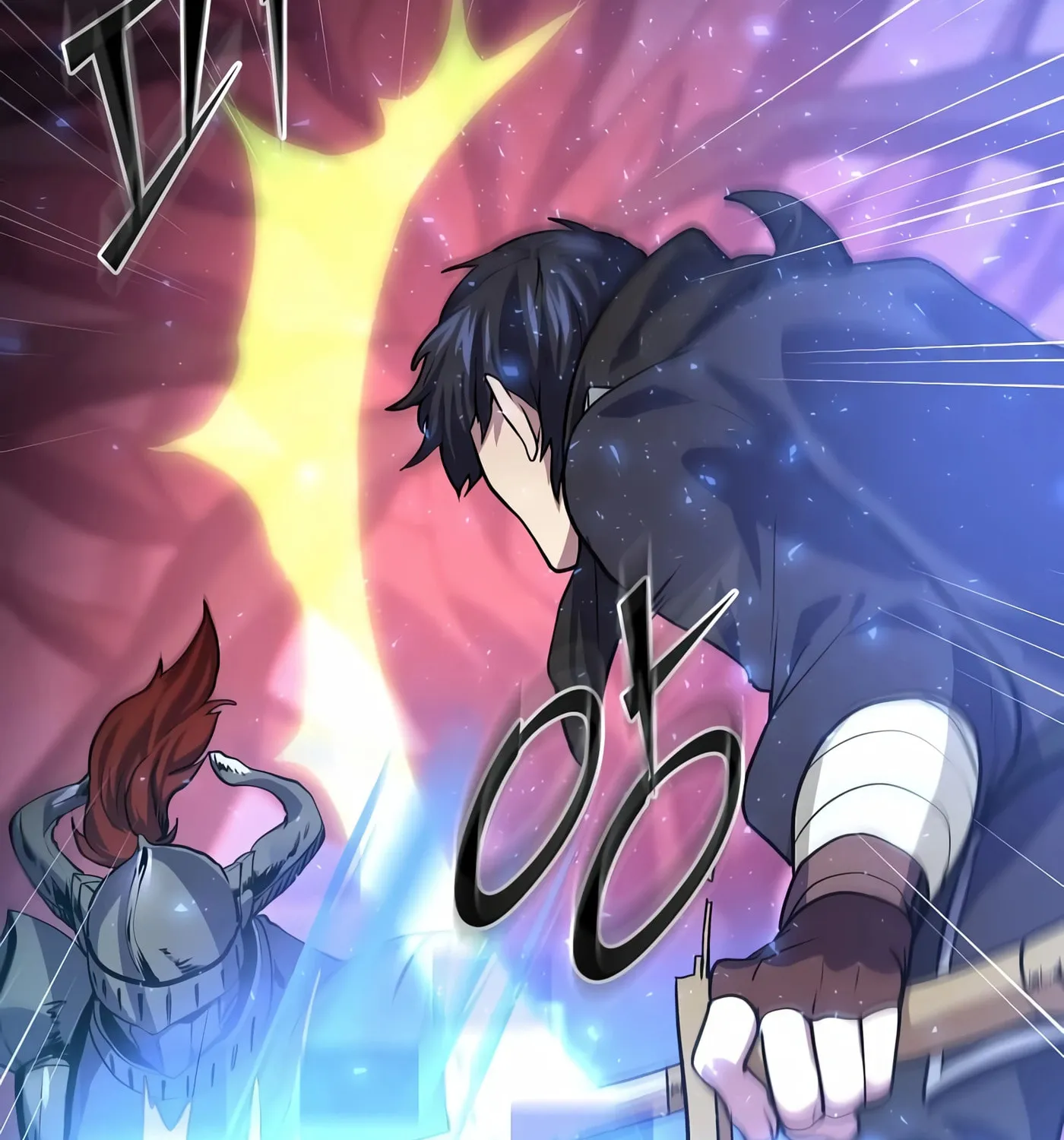 Read Skill Master Levels Up chapter 16 image 92 on Lezhin