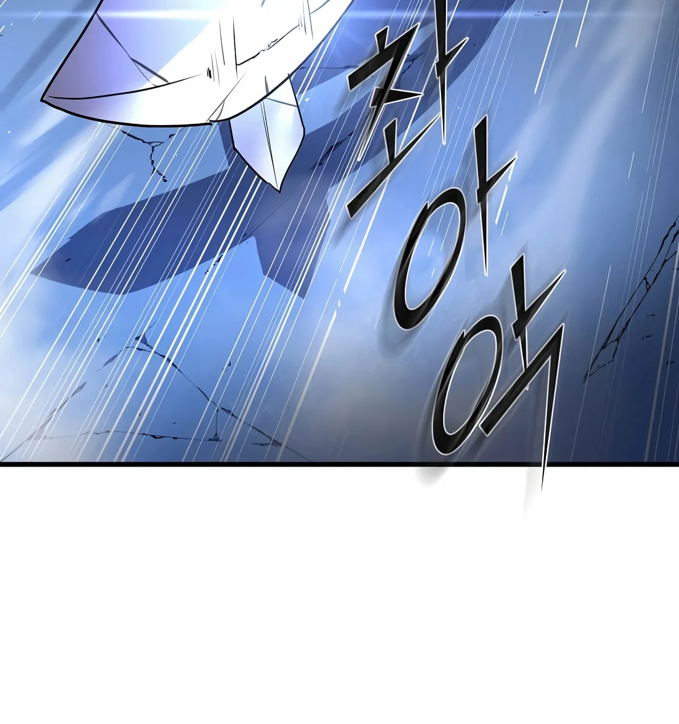 Read Skill Master Levels Up chapter 16 image 95 on Lezhin