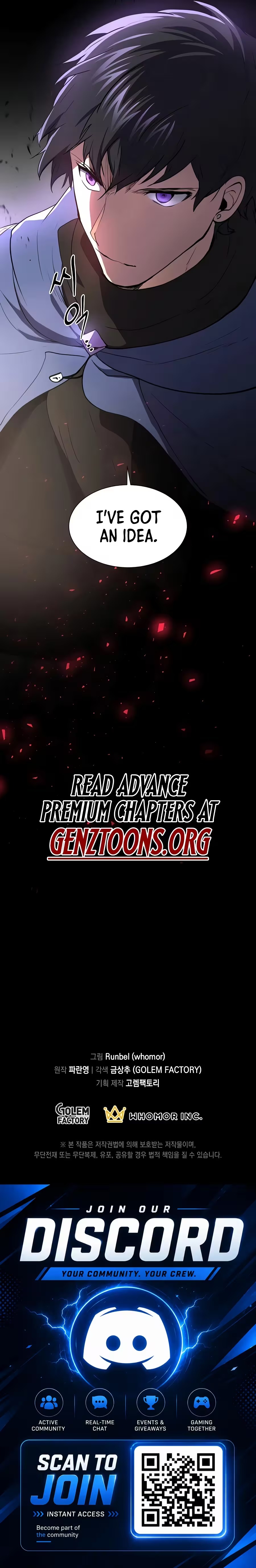 Read Skill Master Levels Up chapter 162 image 14 on Lezhin