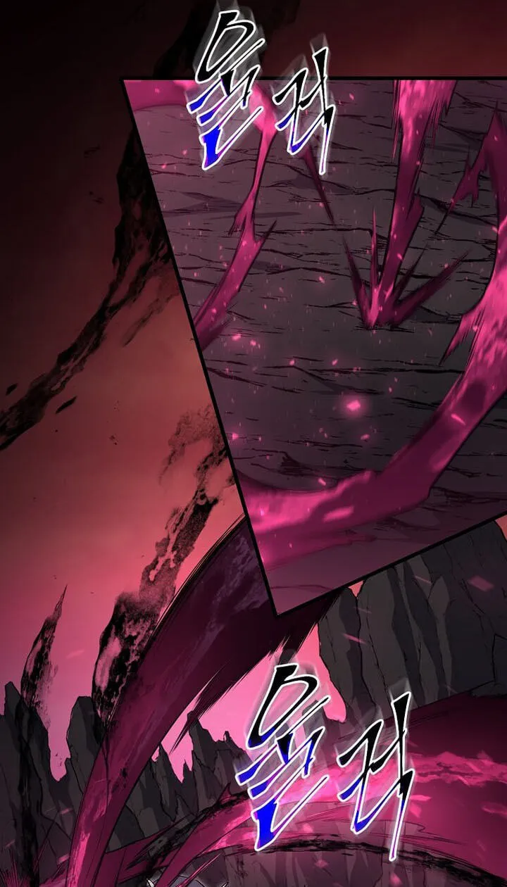 Read Skill Master Levels Up chapter 164 image 23 on Lezhin