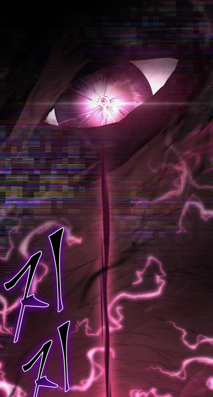 Read Skill Master Levels Up chapter 164 image 89 on Lezhin