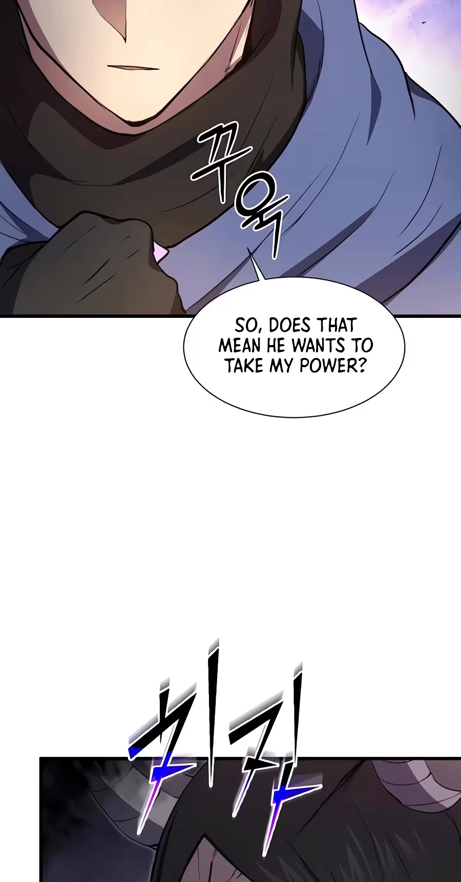 Read Skill Master Levels Up chapter 165 image 100 on Lezhin