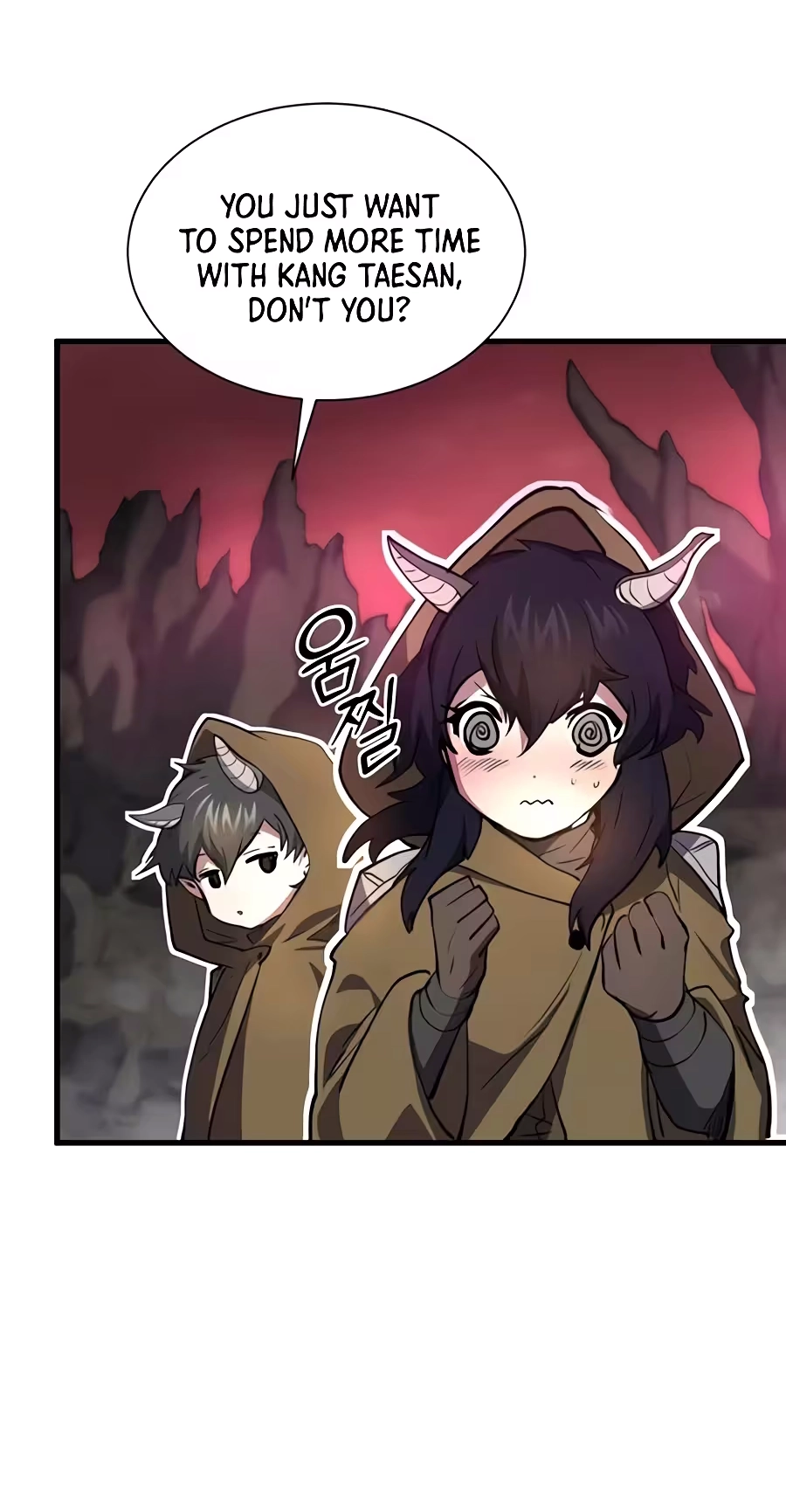 Read Skill Master Levels Up chapter 165 image 17 on Lezhin
