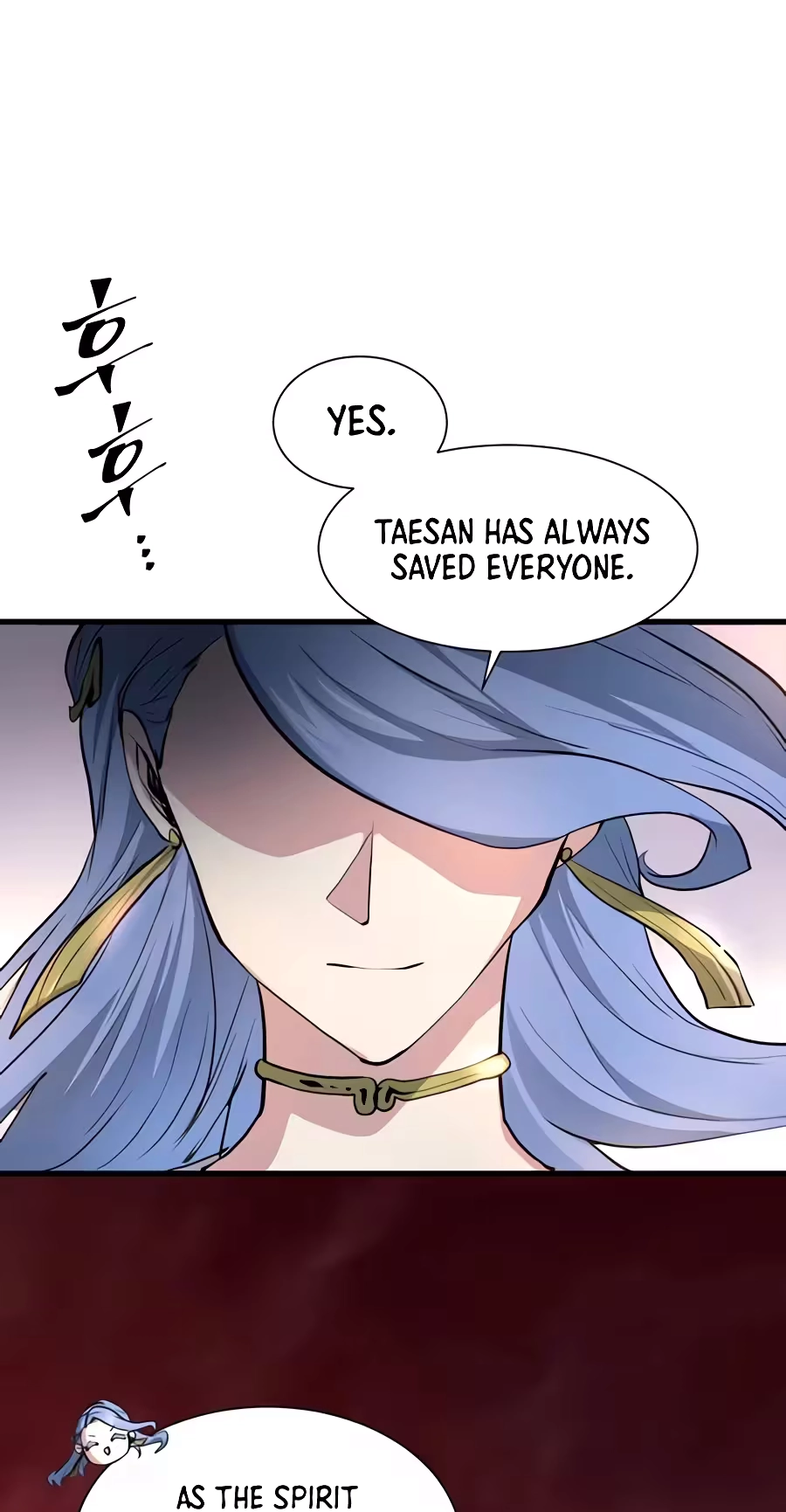 Read Skill Master Levels Up chapter 165 image 18 on Lezhin