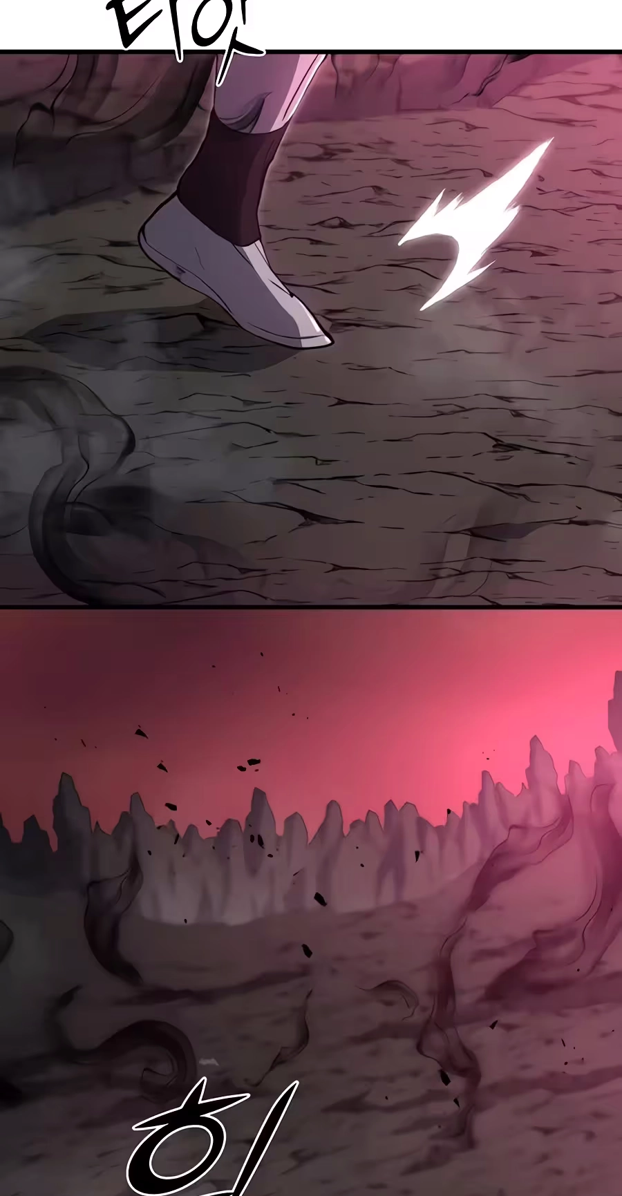 Read Skill Master Levels Up chapter 165 image 22 on Lezhin