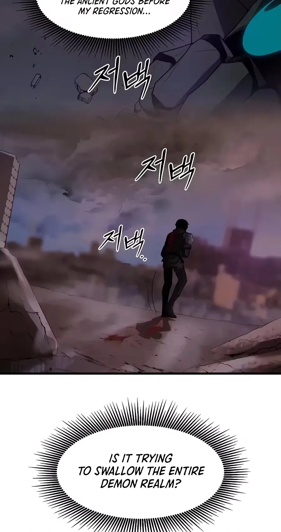 Read Skill Master Levels Up chapter 165 image 29 on Lezhin