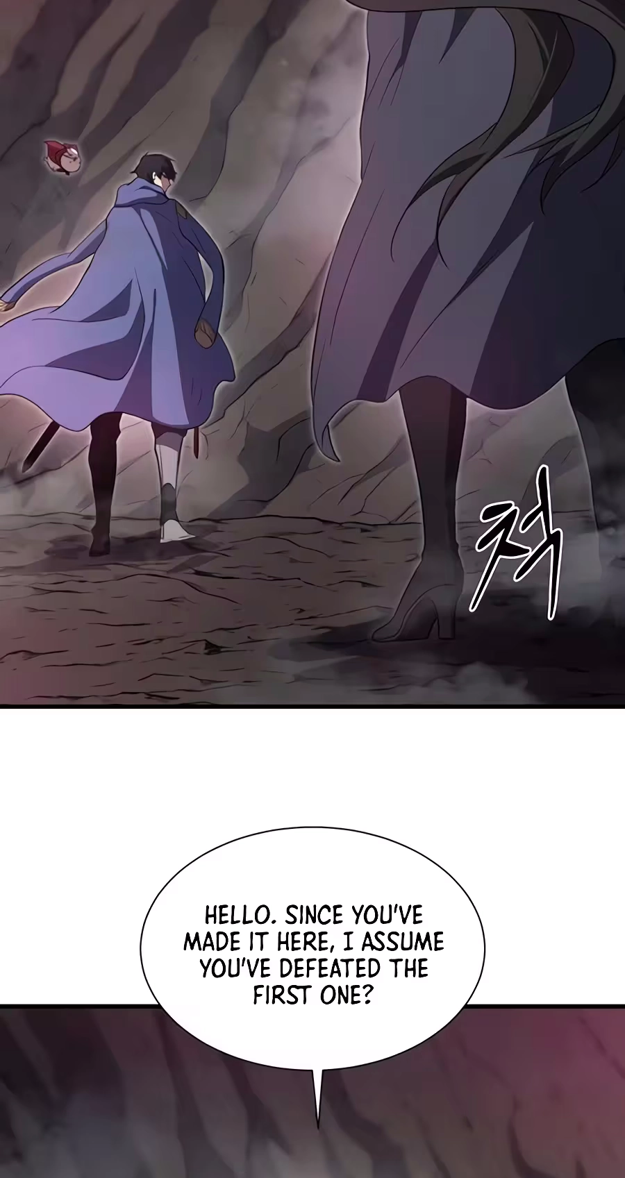 Read Skill Master Levels Up chapter 165 image 31 on Lezhin