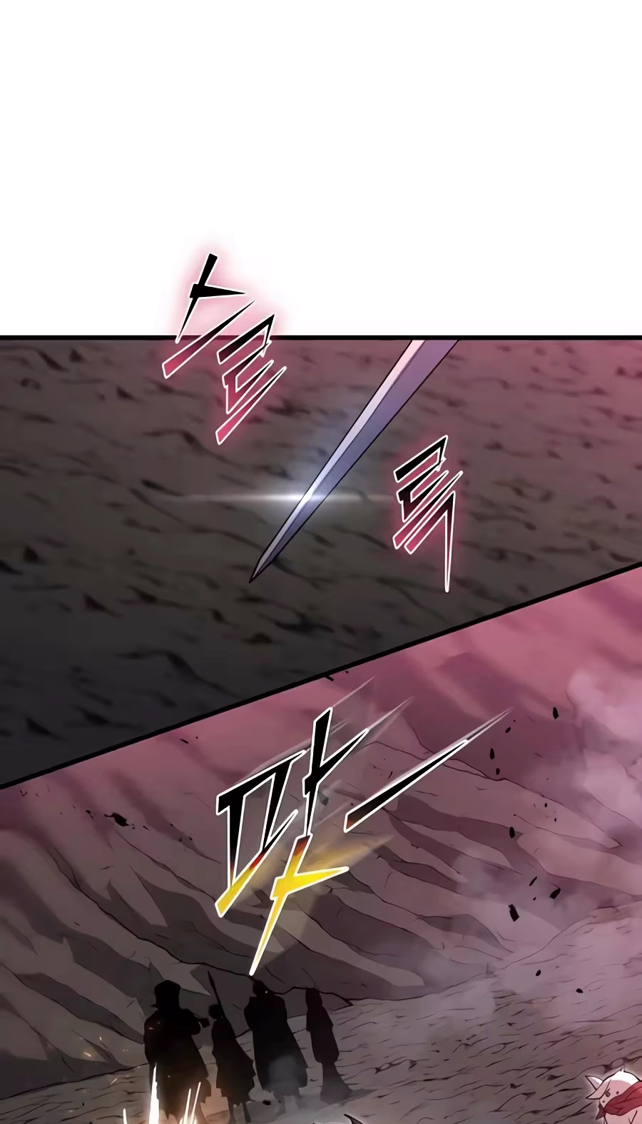 Read Skill Master Levels Up chapter 165 image 36 on Lezhin