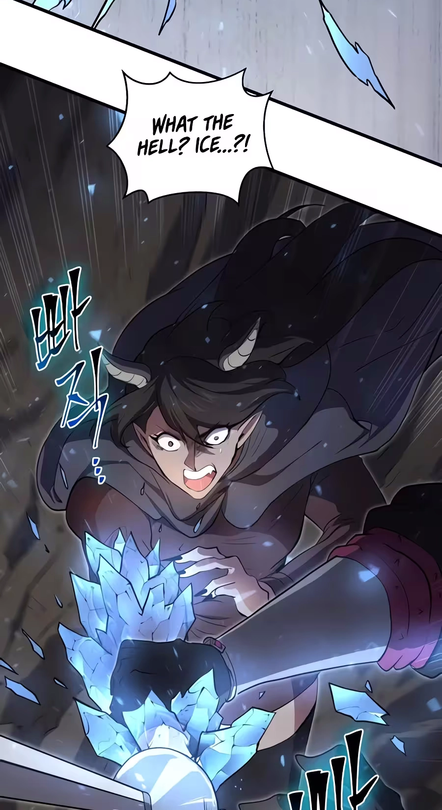 Read Skill Master Levels Up chapter 165 image 46 on Lezhin