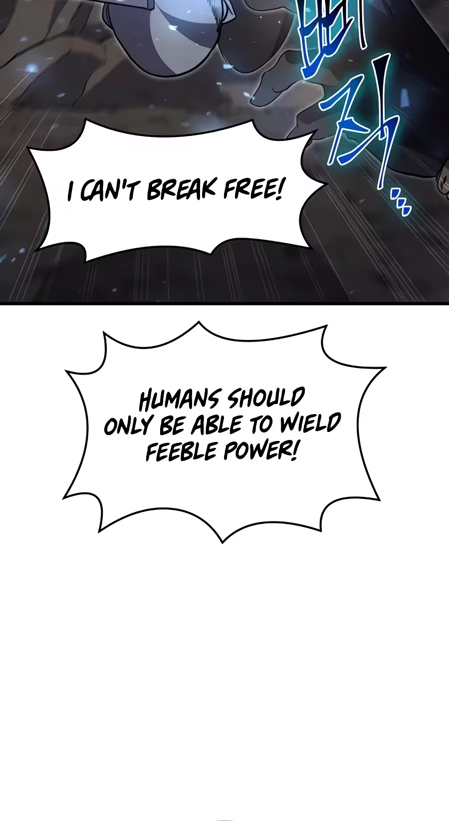Read Skill Master Levels Up chapter 165 image 47 on Lezhin