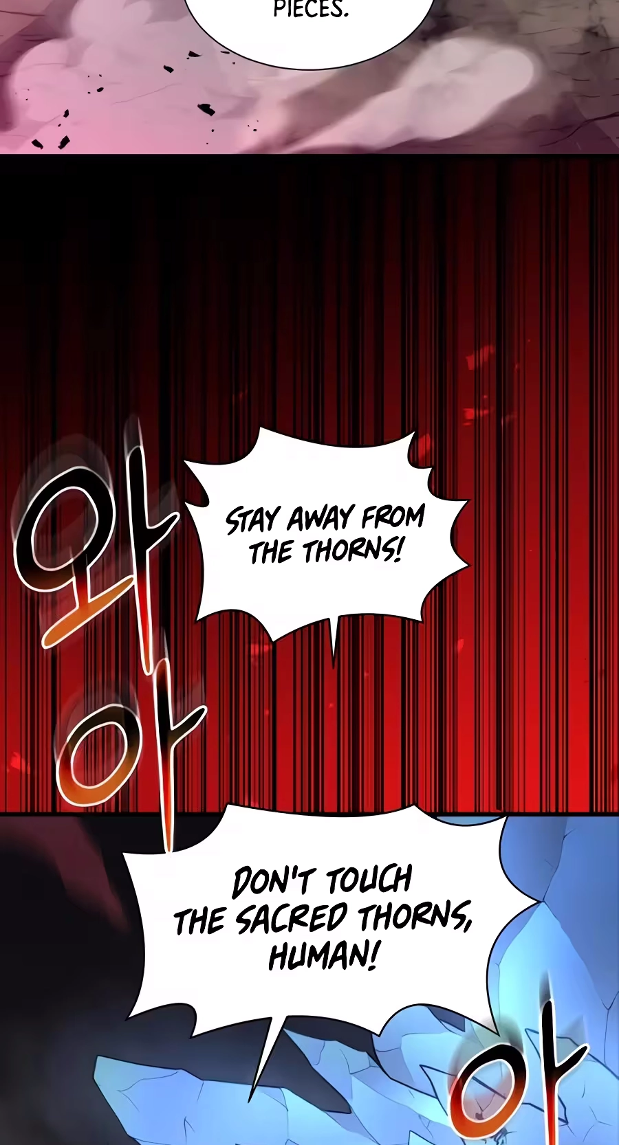 Read Skill Master Levels Up chapter 165 image 57 on Lezhin
