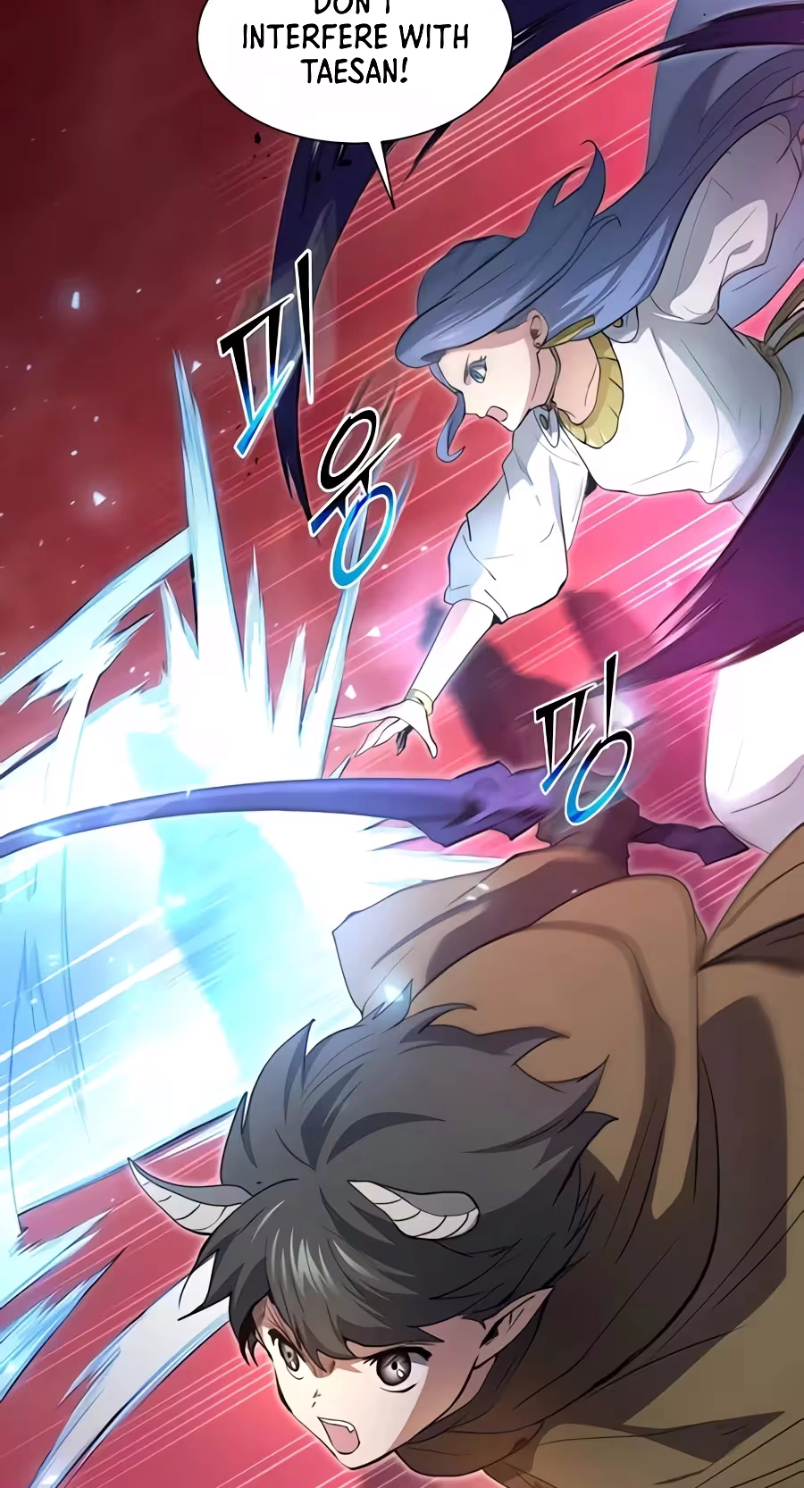 Read Skill Master Levels Up chapter 165 image 61 on Lezhin