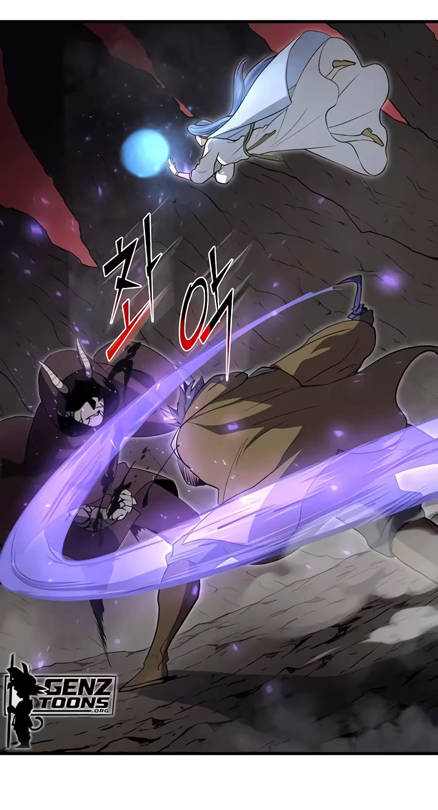 Read Skill Master Levels Up chapter 165 image 63 on Lezhin