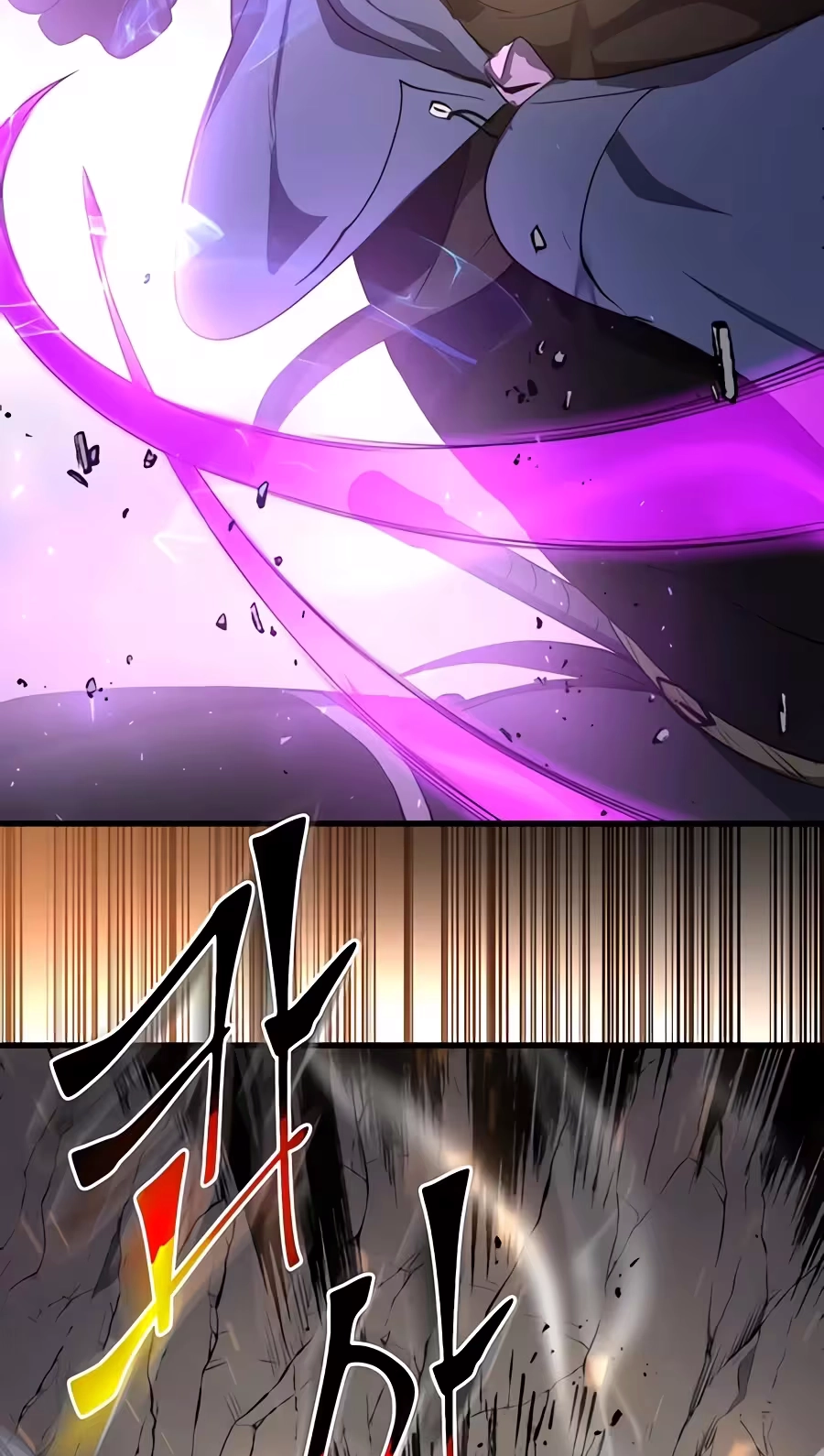 Read Skill Master Levels Up chapter 165 image 68 on Lezhin