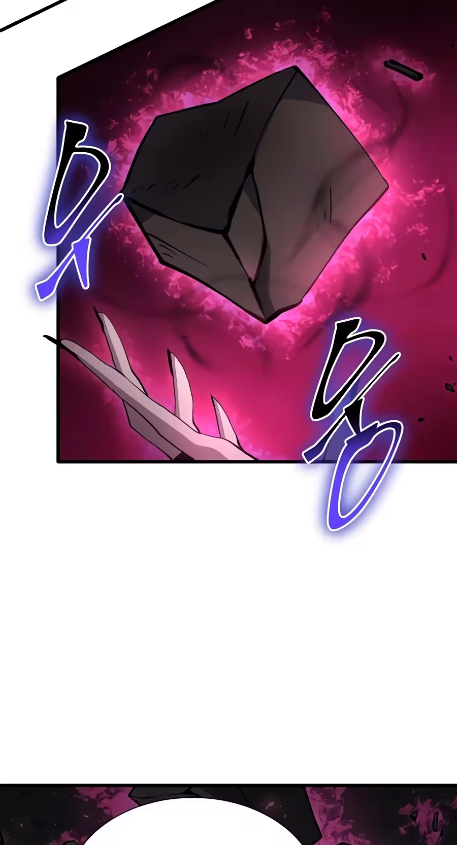 Read Skill Master Levels Up chapter 165 image 74 on Lezhin