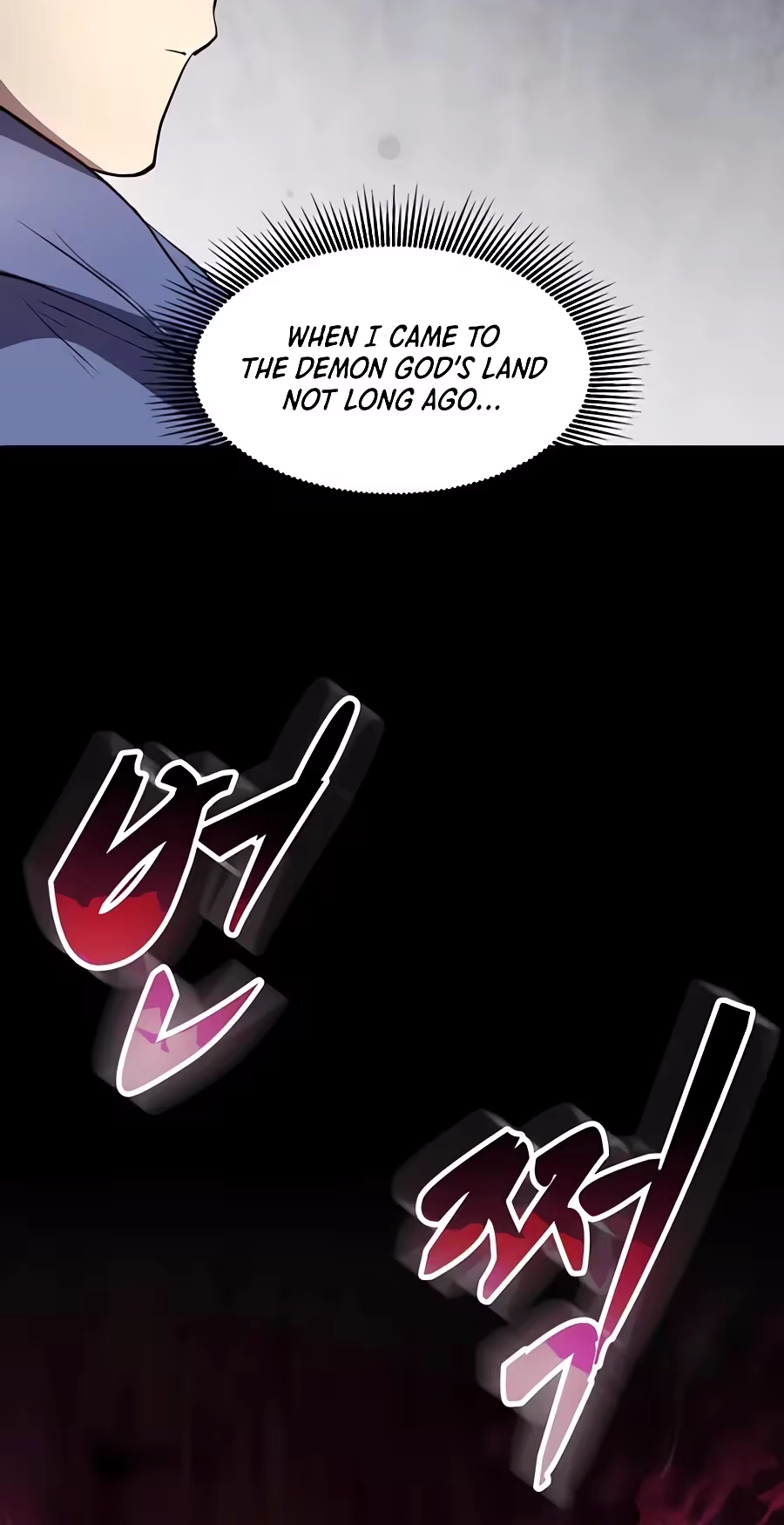 Read Skill Master Levels Up chapter 165 image 87 on Lezhin