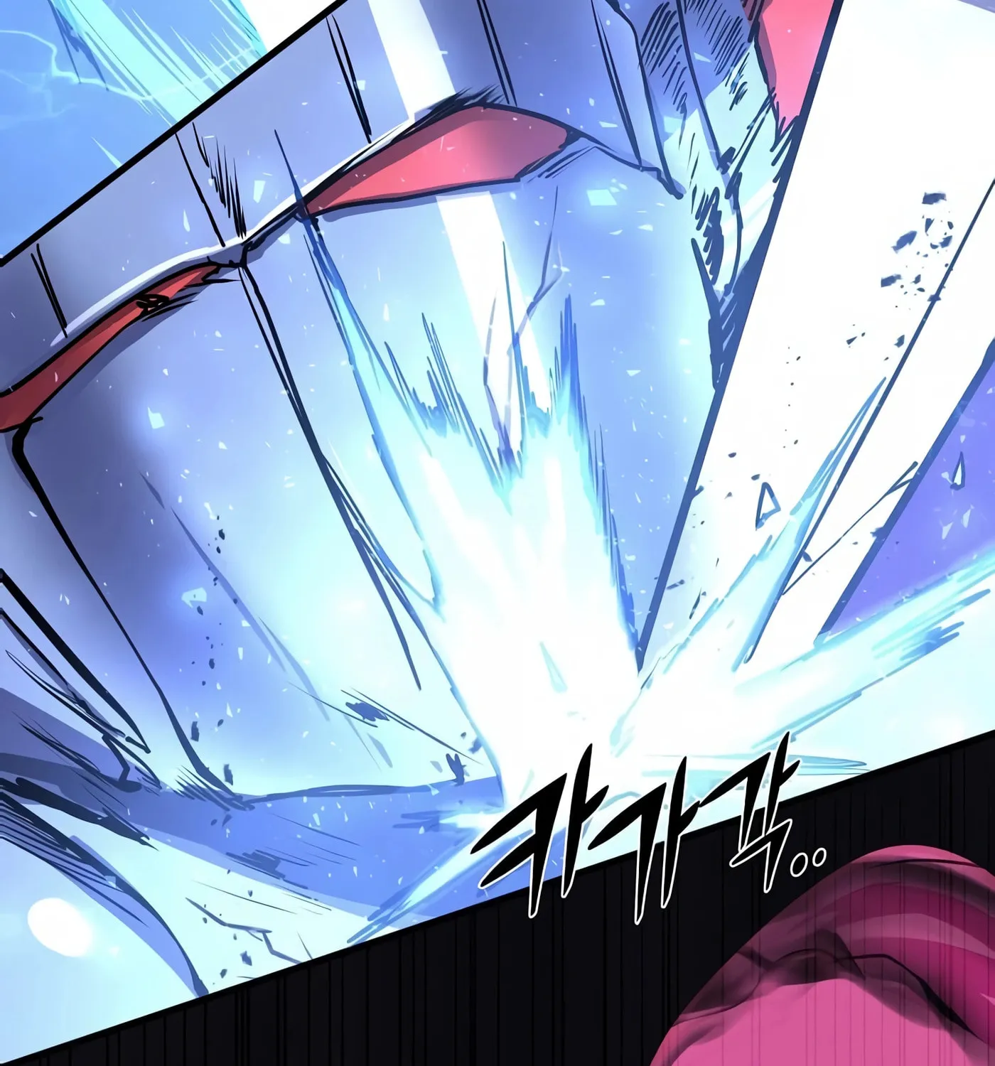 Read Skill Master Levels Up chapter 17 image 100 on Lezhin