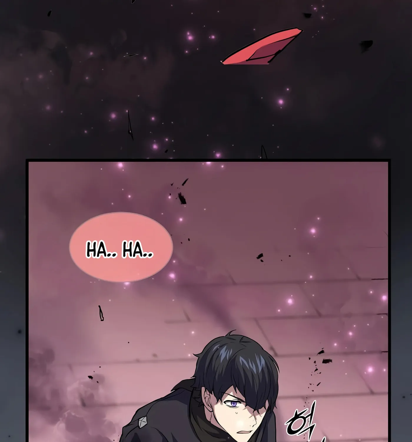 Read Skill Master Levels Up chapter 17 image 105 on Lezhin