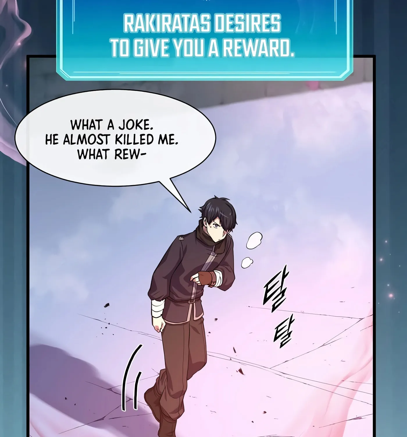 Read Skill Master Levels Up chapter 17 image 122 on Lezhin