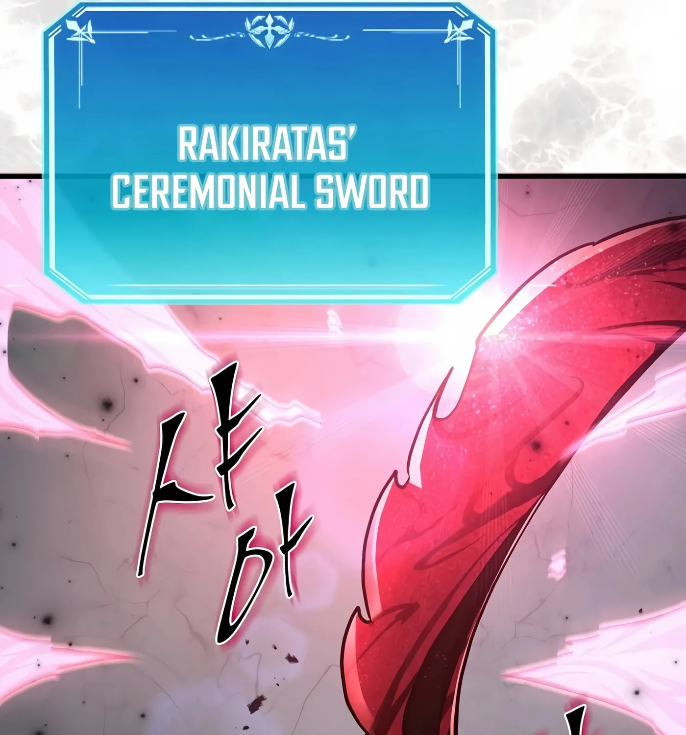 Read Skill Master Levels Up chapter 17 image 126 on Lezhin