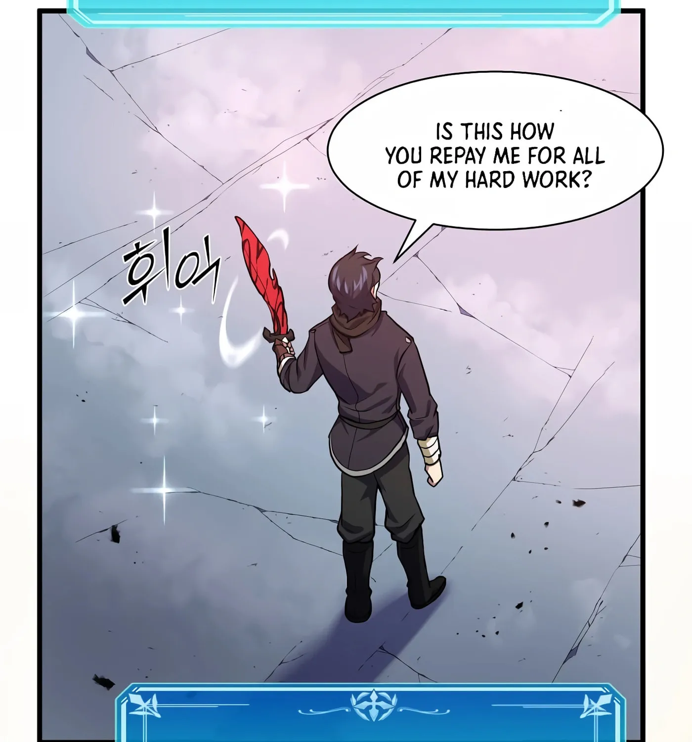 Read Skill Master Levels Up chapter 17 image 130 on Lezhin