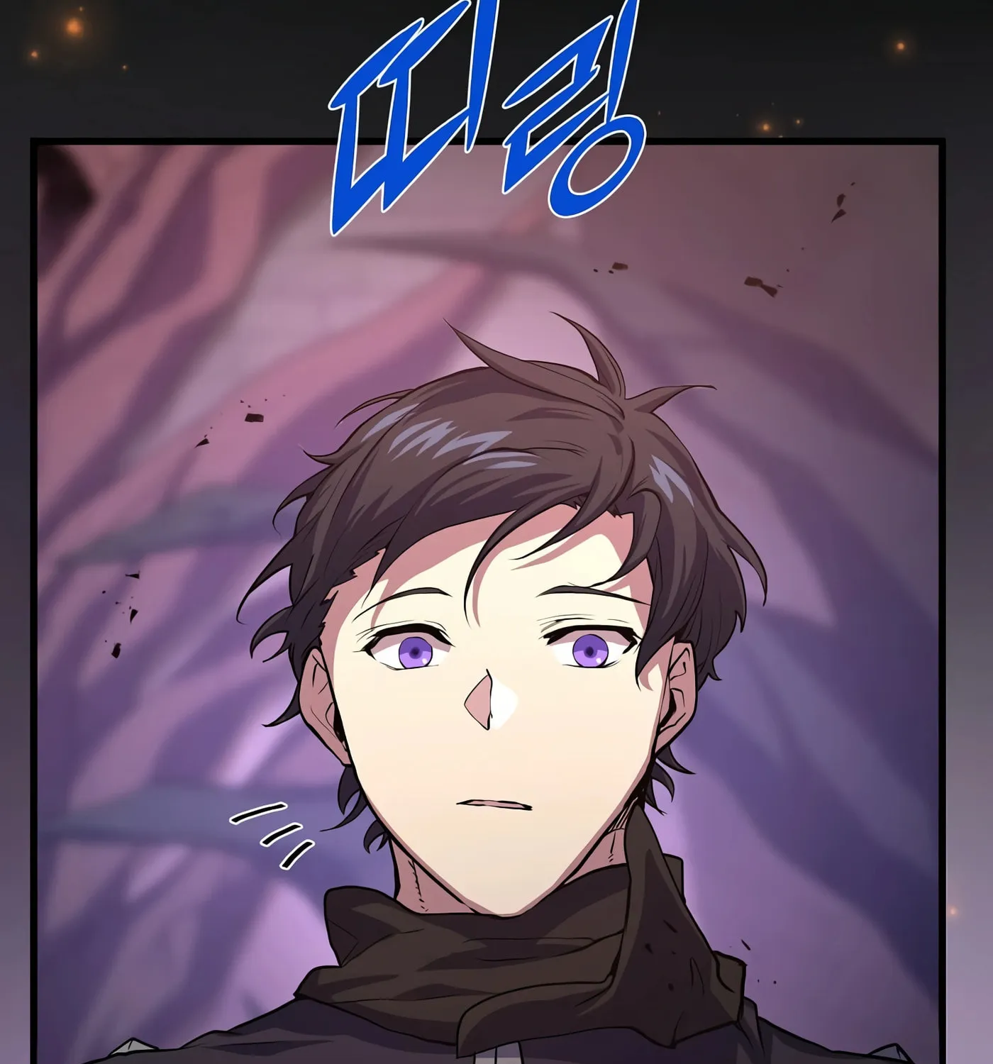 Read Skill Master Levels Up chapter 17 image 137 on Lezhin