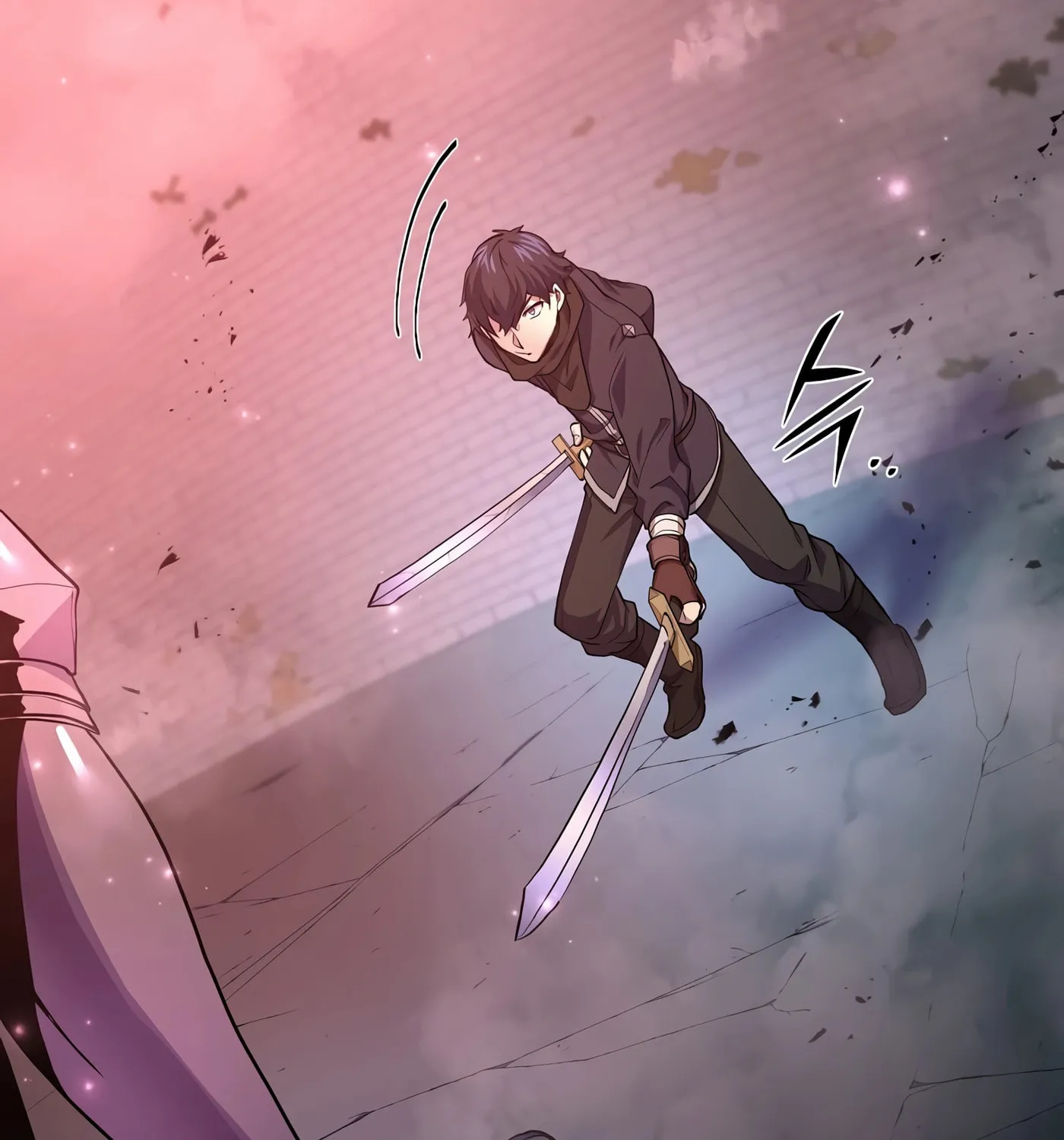 Read Skill Master Levels Up chapter 17 image 14 on Lezhin