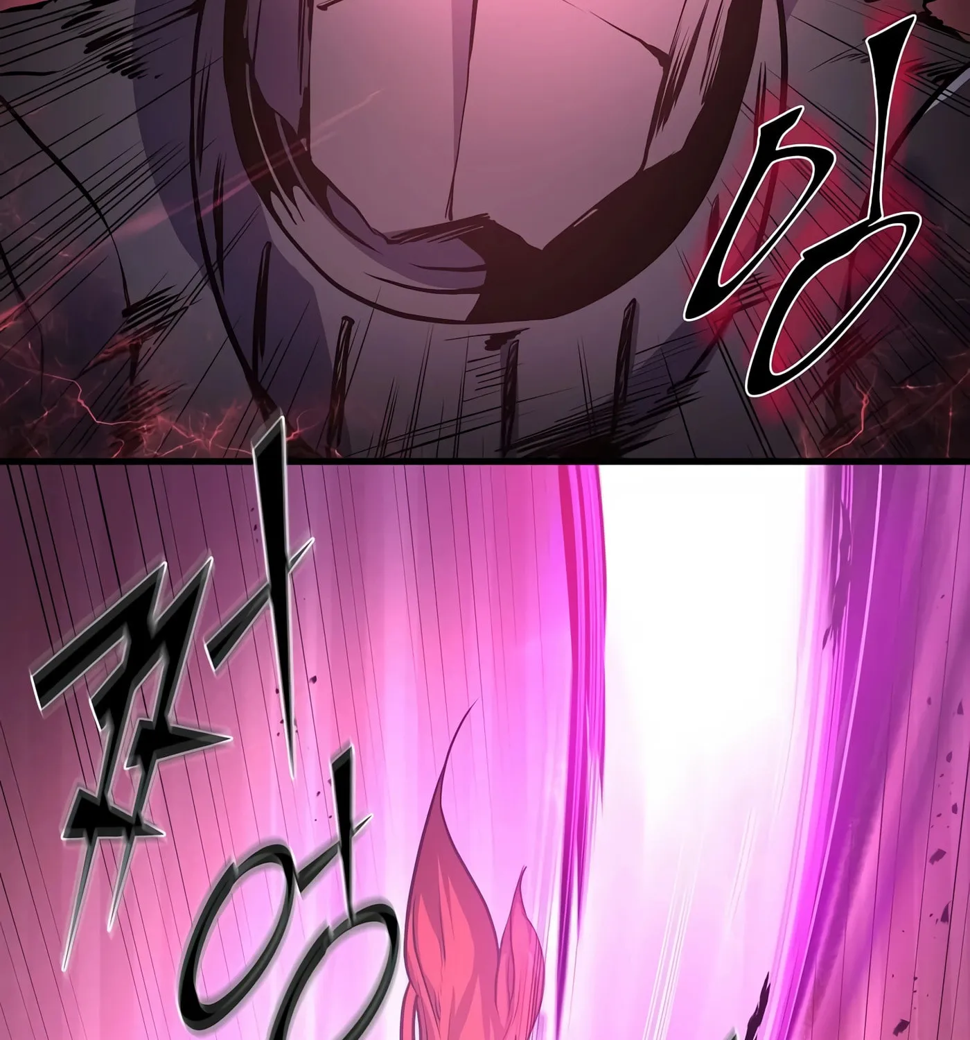 Read Skill Master Levels Up chapter 17 image 21 on Lezhin