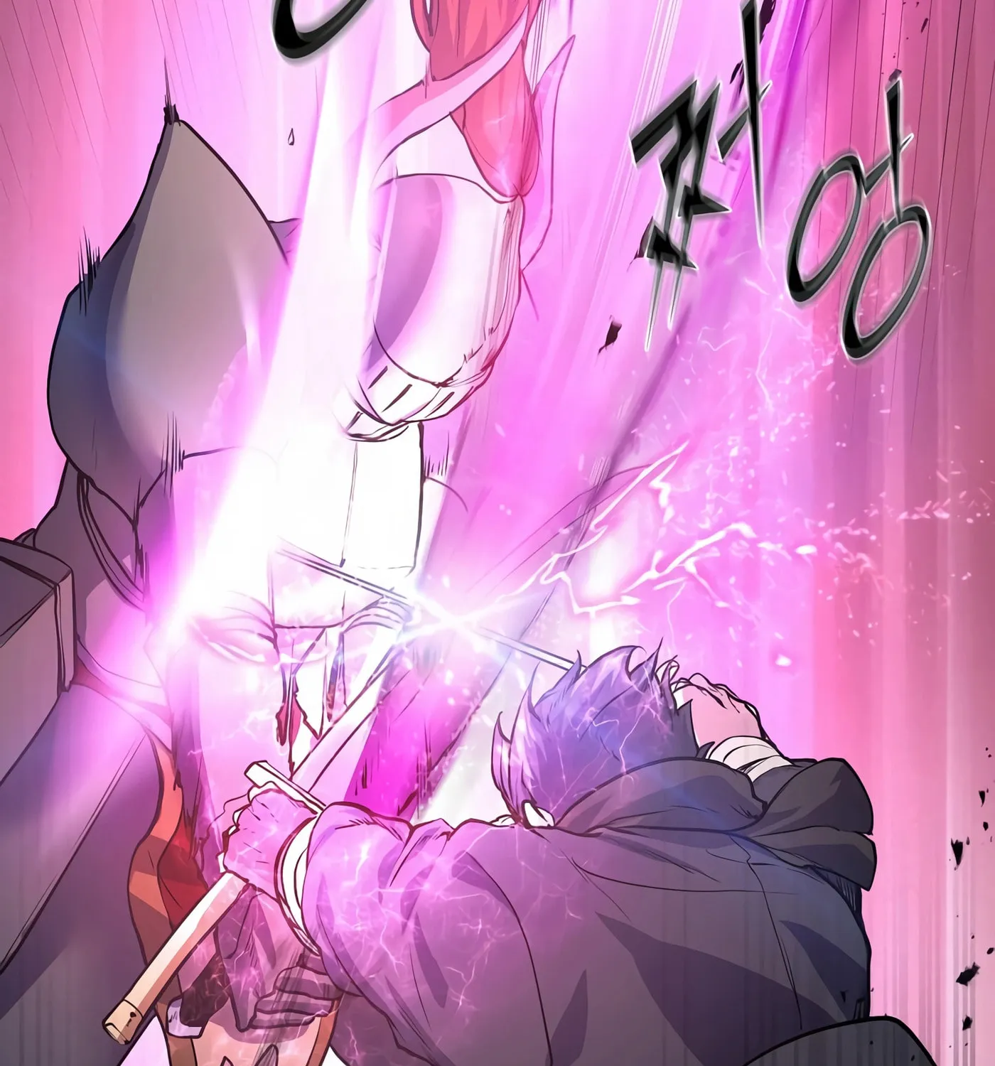 Read Skill Master Levels Up chapter 17 image 22 on Lezhin