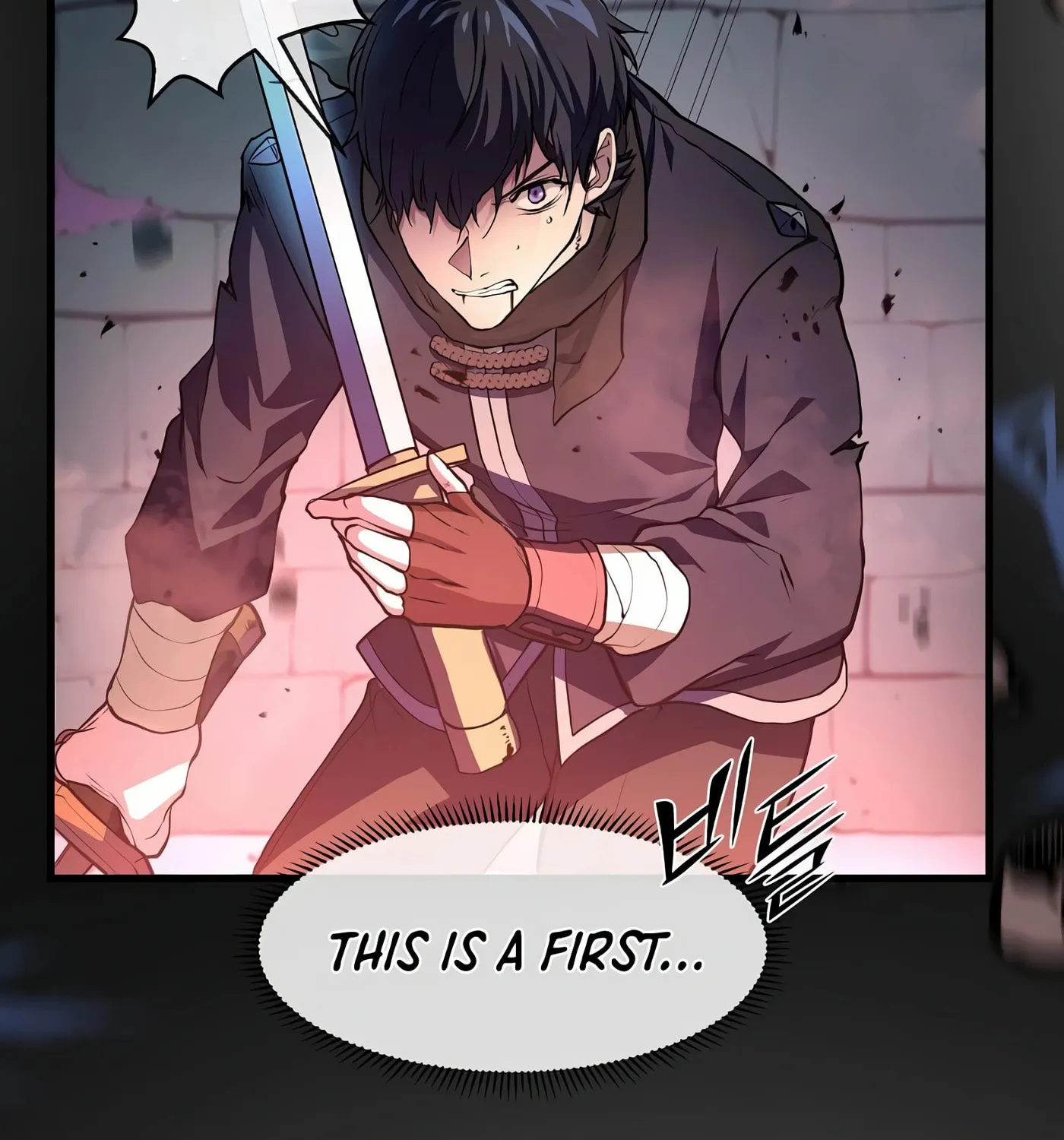 Read Skill Master Levels Up chapter 17 image 33 on Lezhin