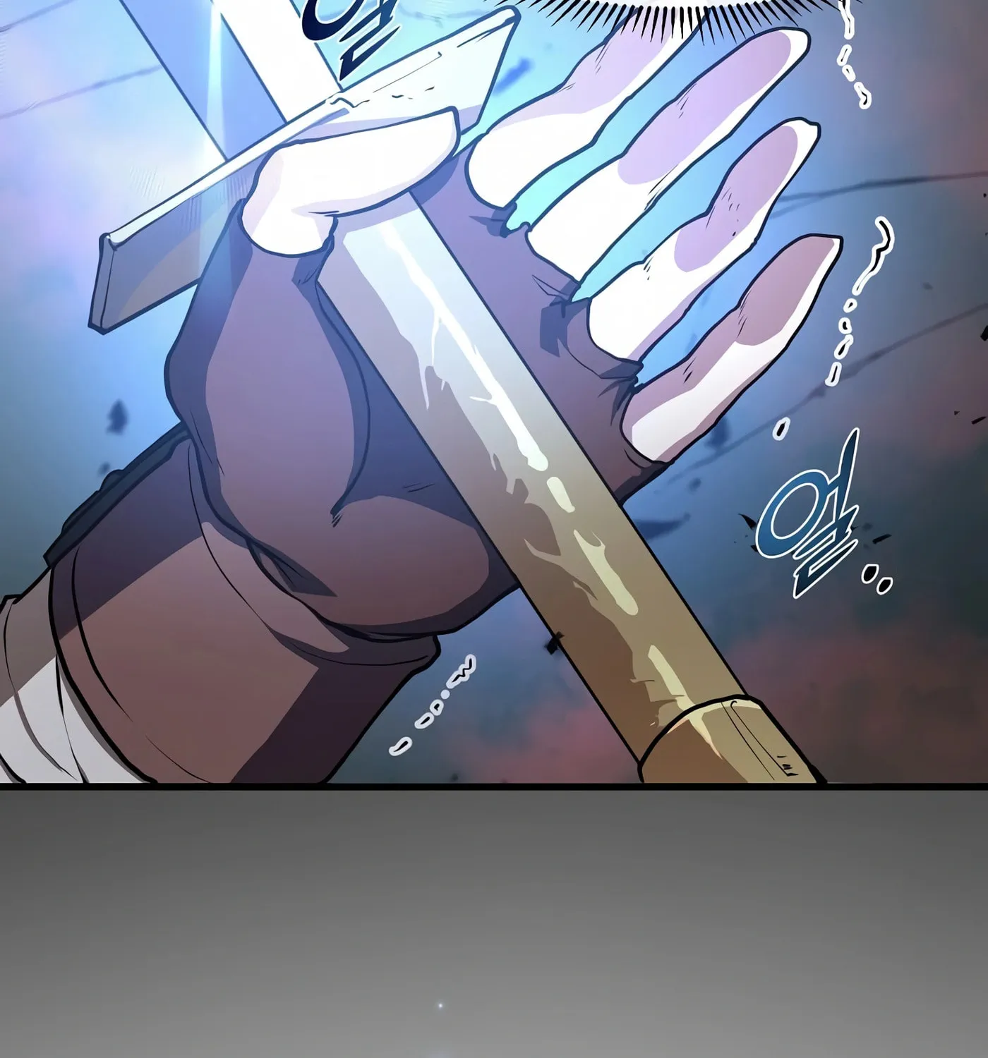 Read Skill Master Levels Up chapter 17 image 35 on Lezhin