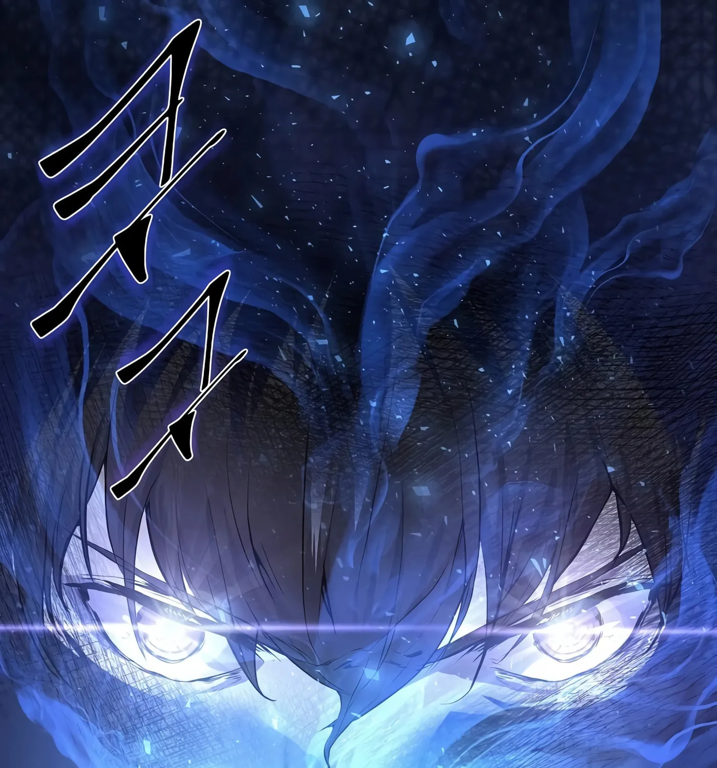 Read Skill Master Levels Up chapter 17 image 40 on Lezhin