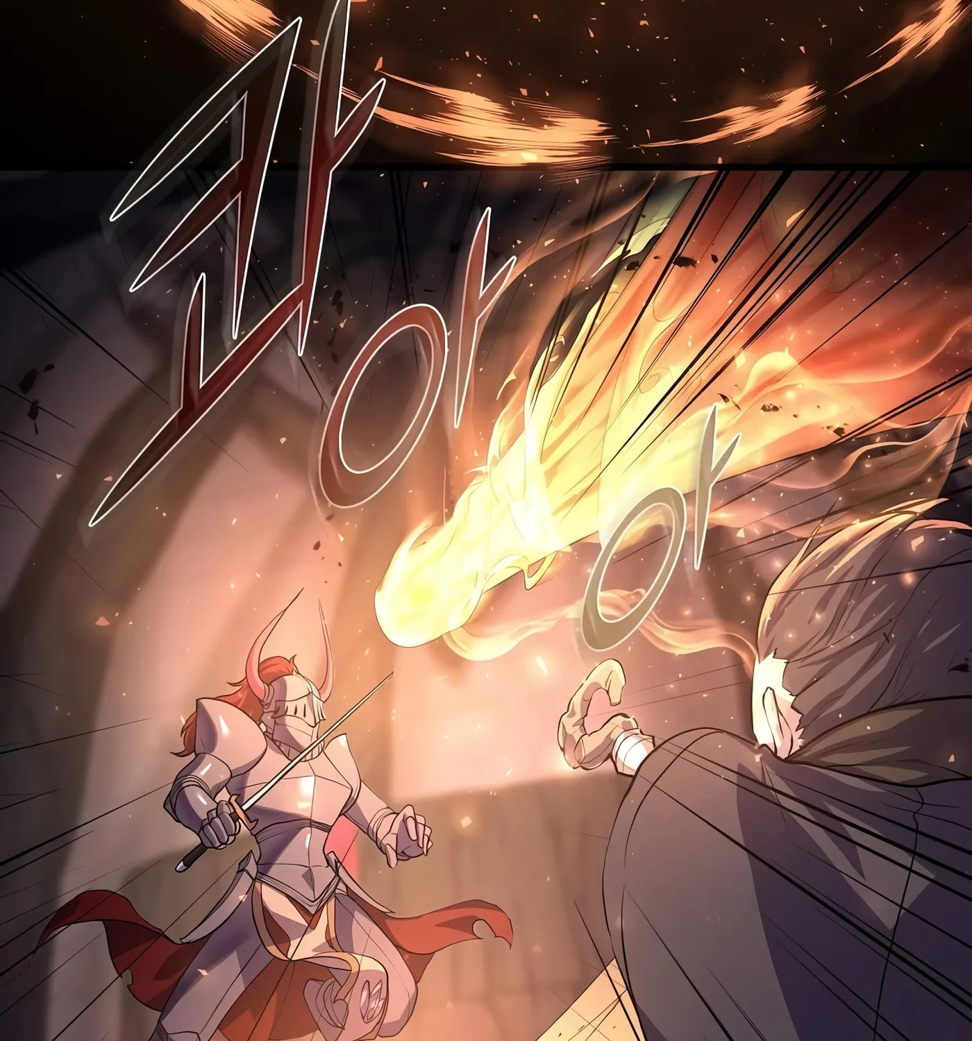 Read Skill Master Levels Up chapter 17 image 50 on Lezhin