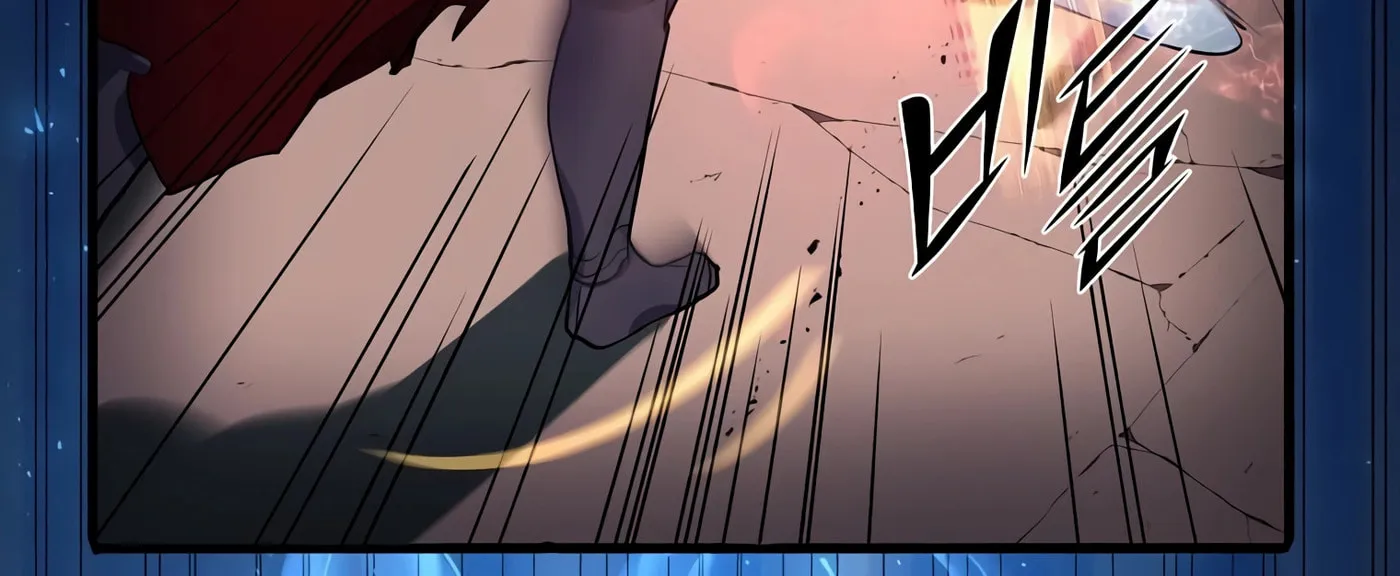 Read Skill Master Levels Up chapter 17 image 66 on Lezhin