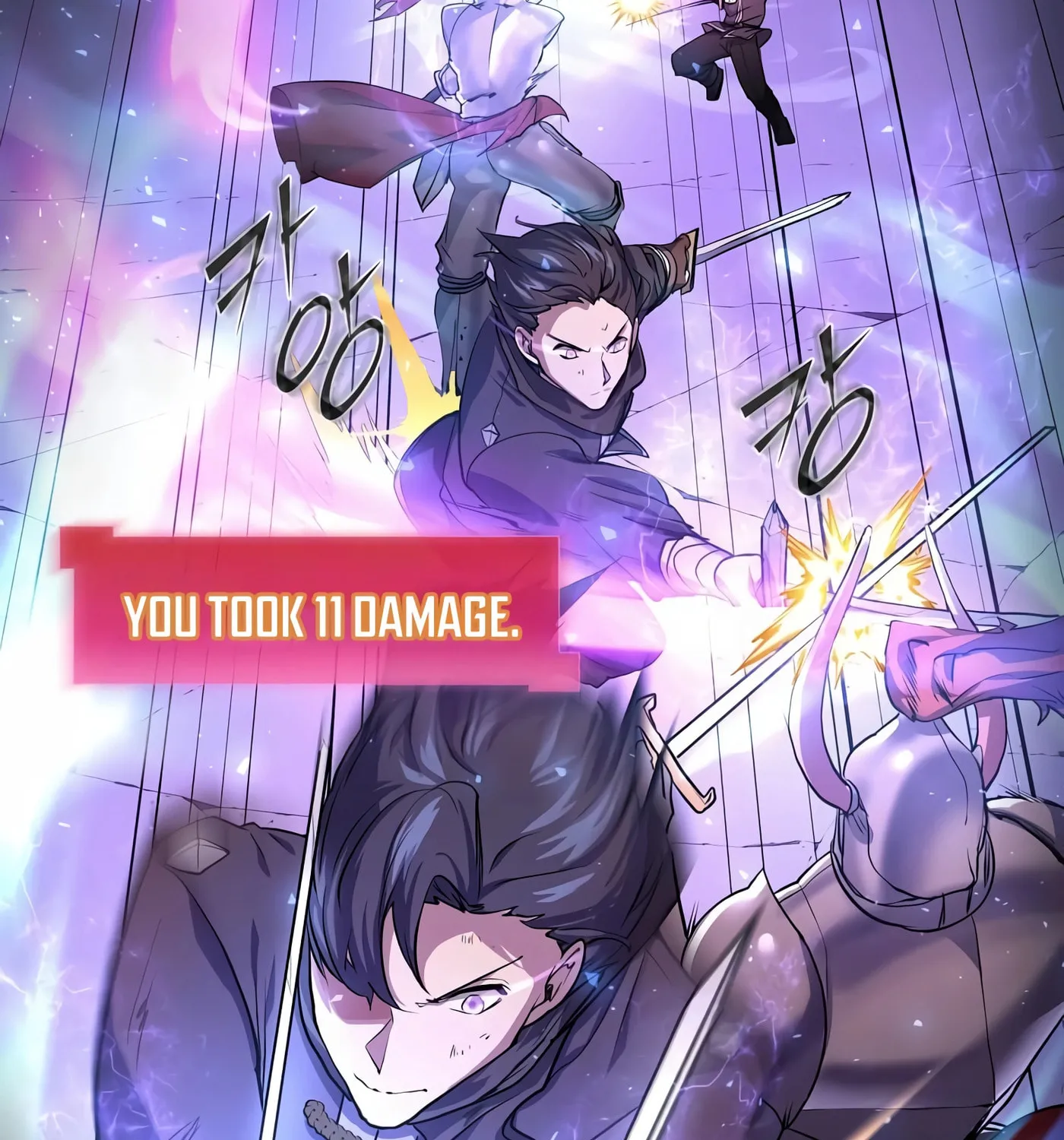 Read Skill Master Levels Up chapter 17 image 69 on Lezhin