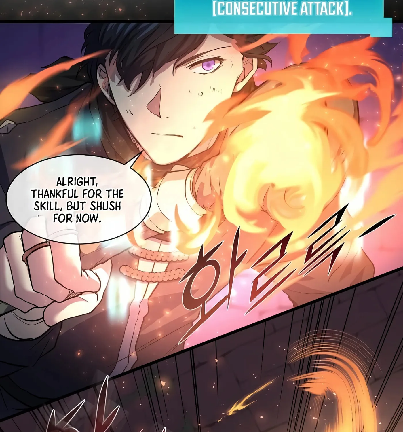 Read Skill Master Levels Up chapter 17 image 72 on Lezhin