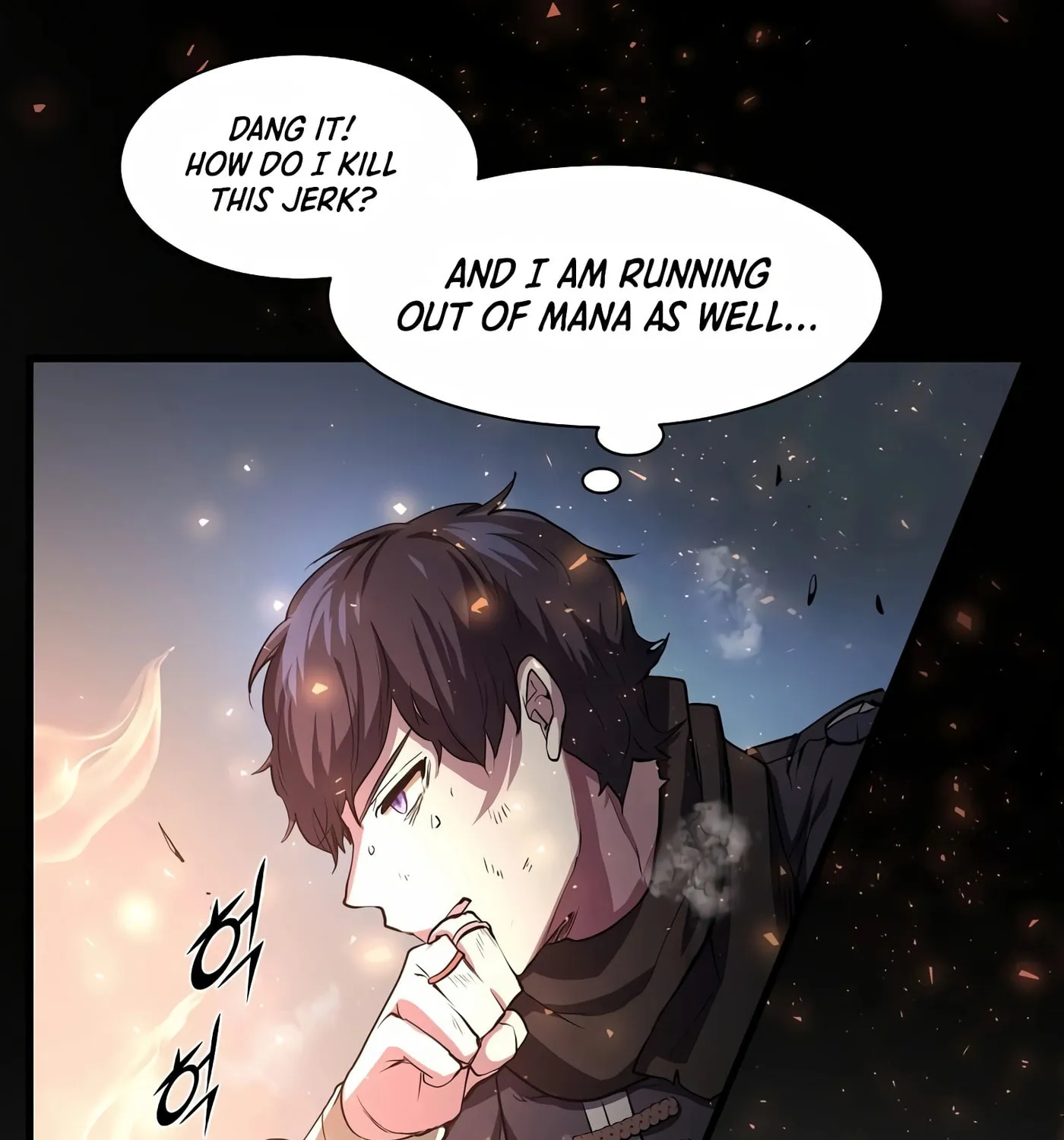 Read Skill Master Levels Up chapter 17 image 76 on Lezhin