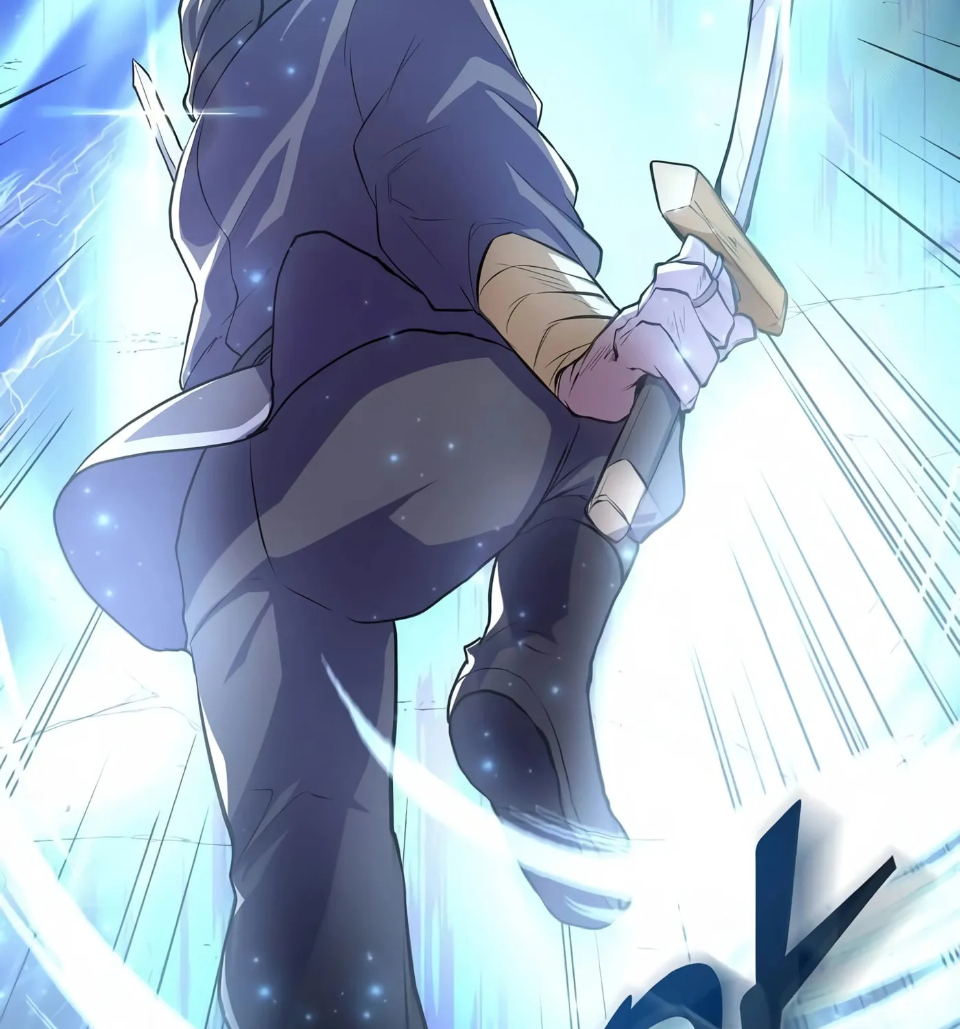 Read Skill Master Levels Up chapter 17 image 81 on Lezhin